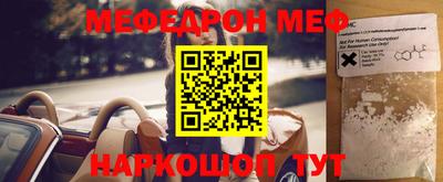 мдма Ликино-Дулёво