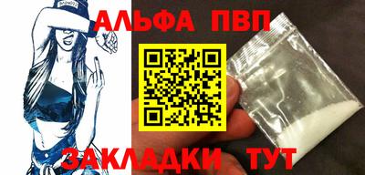 мдма Ликино-Дулёво