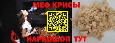 мдма Ликино-Дулёво