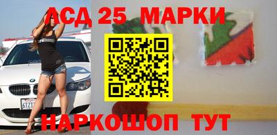 кокаин премиум Лесосибирск