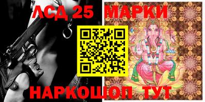 мдма Ликино-Дулёво