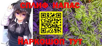 ALPHA PVP Ливны
