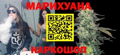 ALPHA PVP Ливны