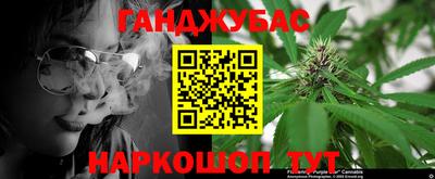 мдма Ликино-Дулёво