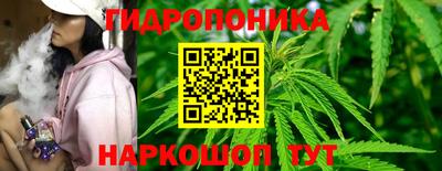 мдма Ликино-Дулёво