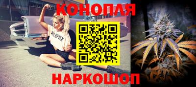 кокаин премиум Лесосибирск