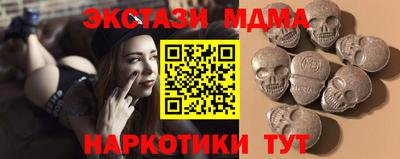 кокаин премиум Лесосибирск