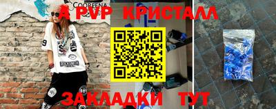 кокаин премиум Лесосибирск