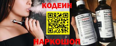мдма Ликино-Дулёво