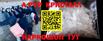 кокаин премиум Лесосибирск