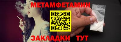кокаин премиум Лесосибирск