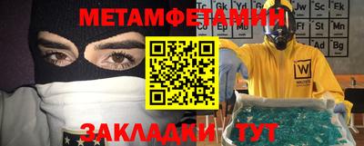 мдма Ликино-Дулёво