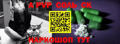кокаин премиум Лесосибирск
