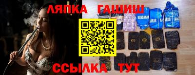 мдма Ликино-Дулёво