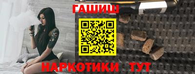 ALPHA PVP Ливны