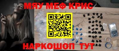 мдма Ликино-Дулёво