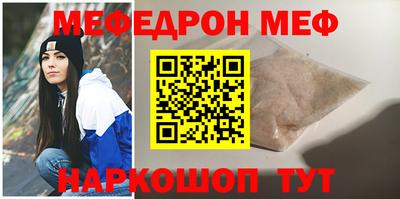 кокаин премиум Лесосибирск