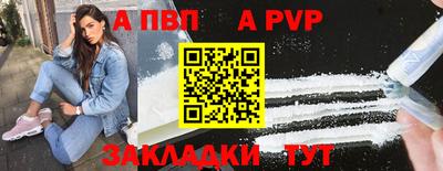 кокаин премиум Лесосибирск